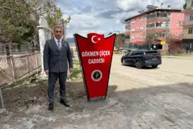 Akıncılar'da cadde ve sokaklara şehitler ve ilçede iz bırakan kişilerin isimleri verildi